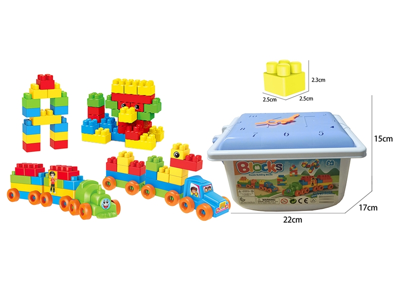 BUILDING BLOCKS 80PCS - HP1195781