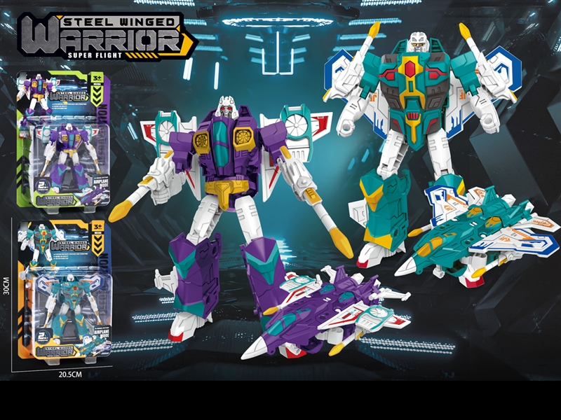 TRANSFORMED ROBOT，2ASST - HP1195917