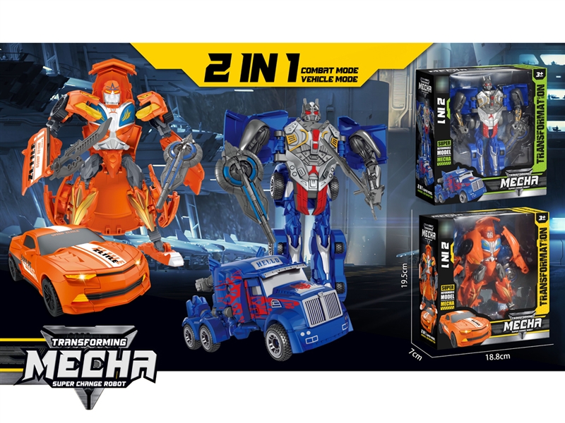 TRANSFORMED ROBOT，2ASST - HP1195920