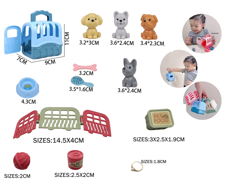 PET SET - HP1196079