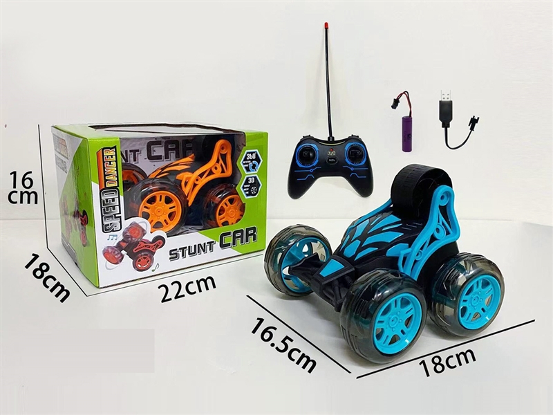 4 CHANNE R/C STUNT CAR W/LIGHT，3COLORS（INCLUDED BATTERY） - HP1196210