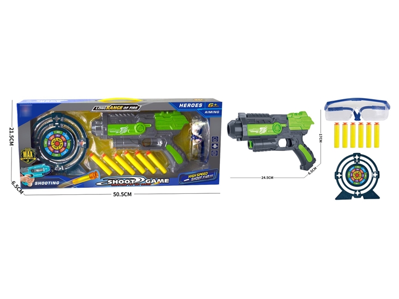SOFT SHOOTING GUN SET - HP1196343