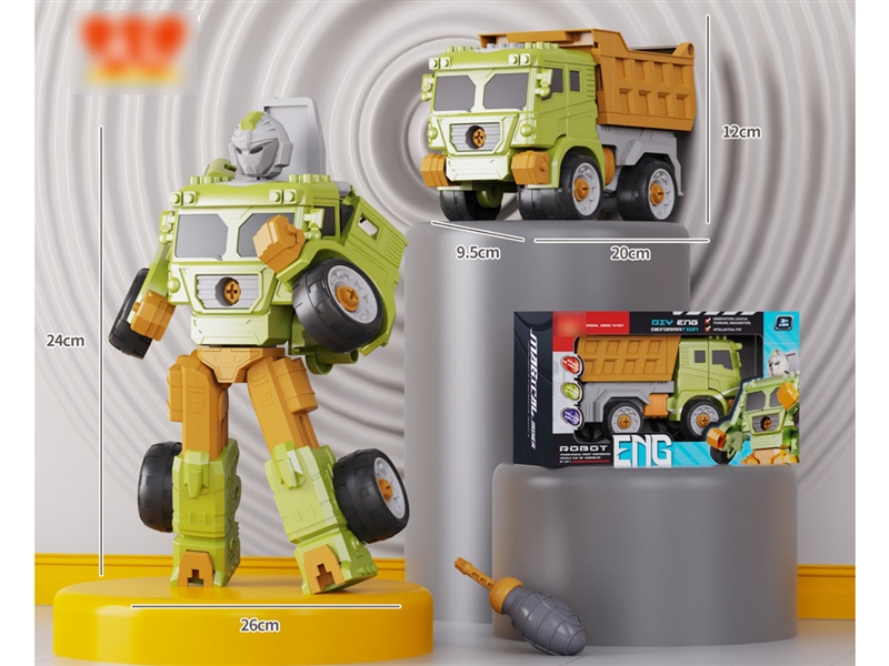 TRANSFORMER  ROBOT - HP1196350