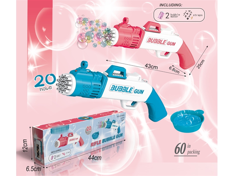 BUBBLE GUN - HP1196351