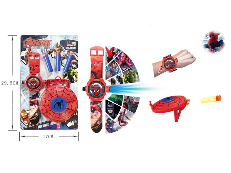 PROJECTOR WATCH - HP1196361