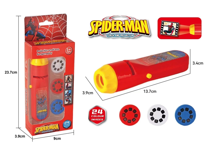 PROJECTION FLASHLIGHT - HP1196364