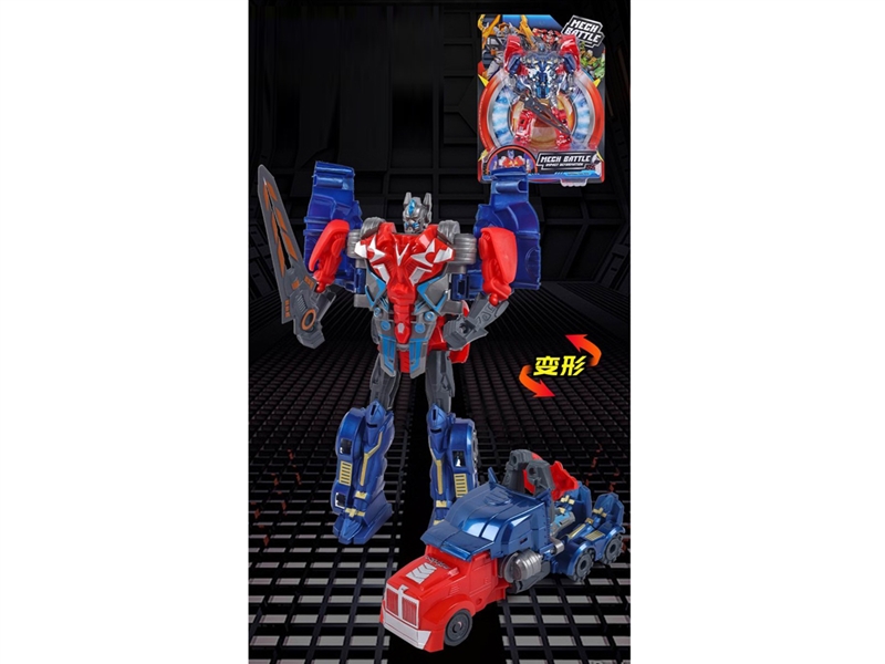 DEFORMATION ROBOTS - HP1196366