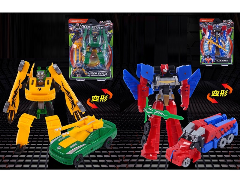 DEFORMATION ROBOTS - HP1196367