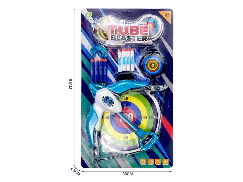 SOFT SHOOTING ARCHER - HP1196368