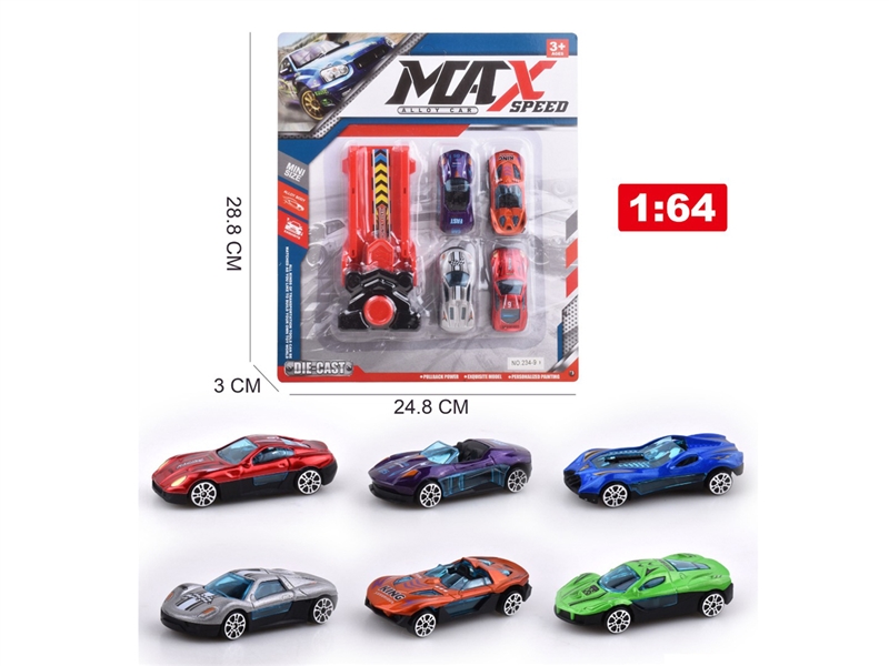 FREE WAY DIE-CAST CAR - HP1196370