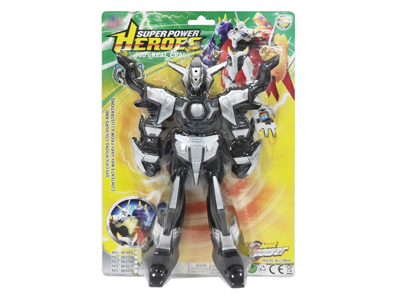 ROBOT - HP1196372