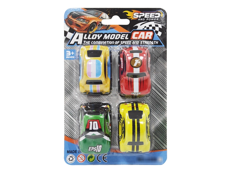 5.5CM PULL BACK IORN CAR - HP1196375