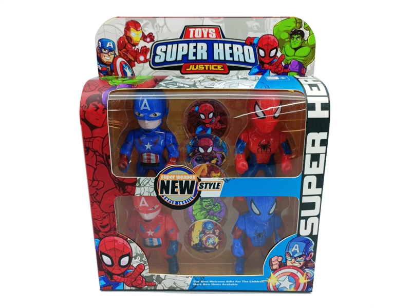 HEROES+CATAPULT THE FRISBEE - HP1196392