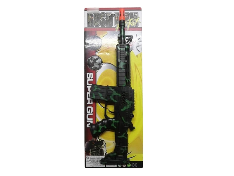 SPARKING GUN - HP1196414