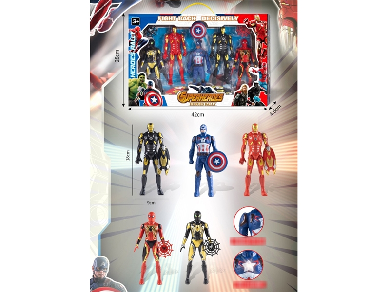 18CM HEROES W/LIGHT - HP1196421