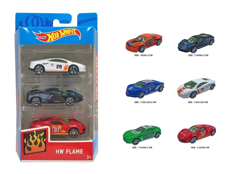 1:64 FREE WAY DIE CAST CAR - HP1196437