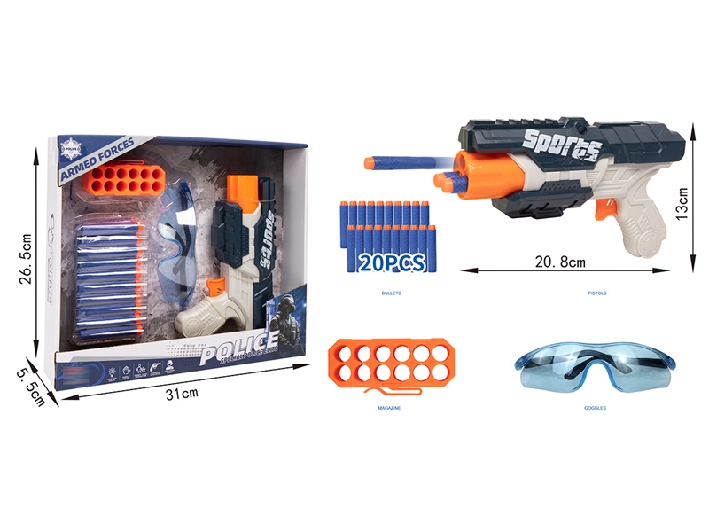 POLICE PLAY SET - HP1196810