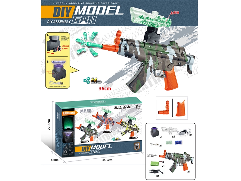 WATER BULLET SHOOTING GUN - HP1196864