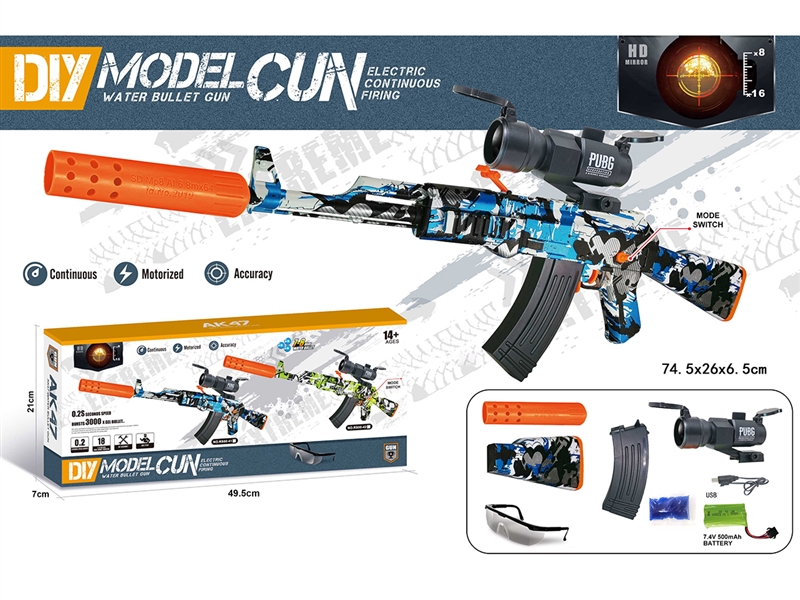 B/O WATER BULLET SHOOTING GUN - HP1196865