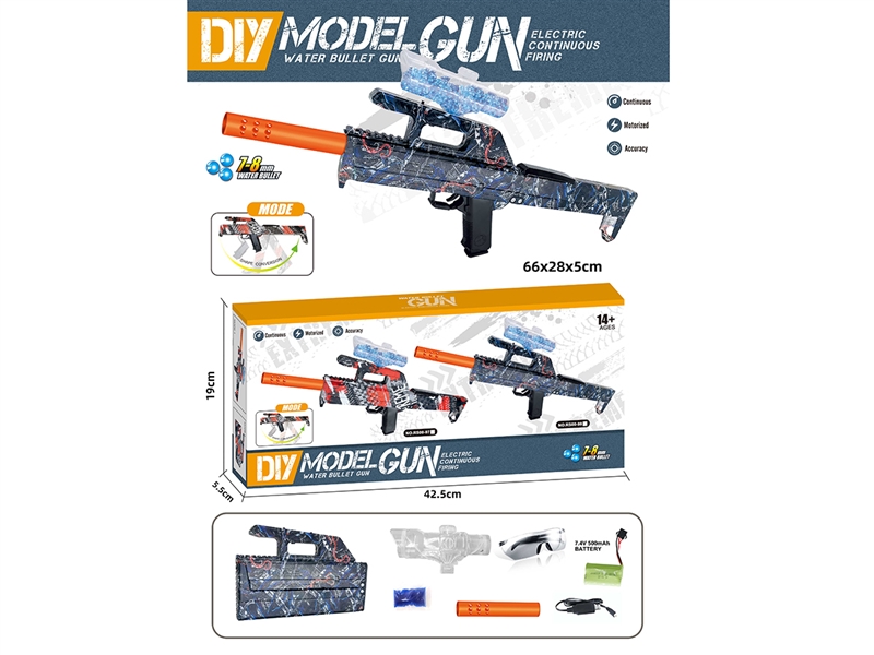 B/O WATER BULLET SHOOTING GUN - HP1196877