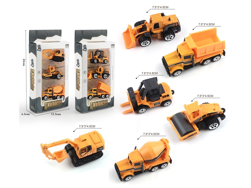 1:64 FREE WAY CONSTRUCTION TRUCK - HP1196932