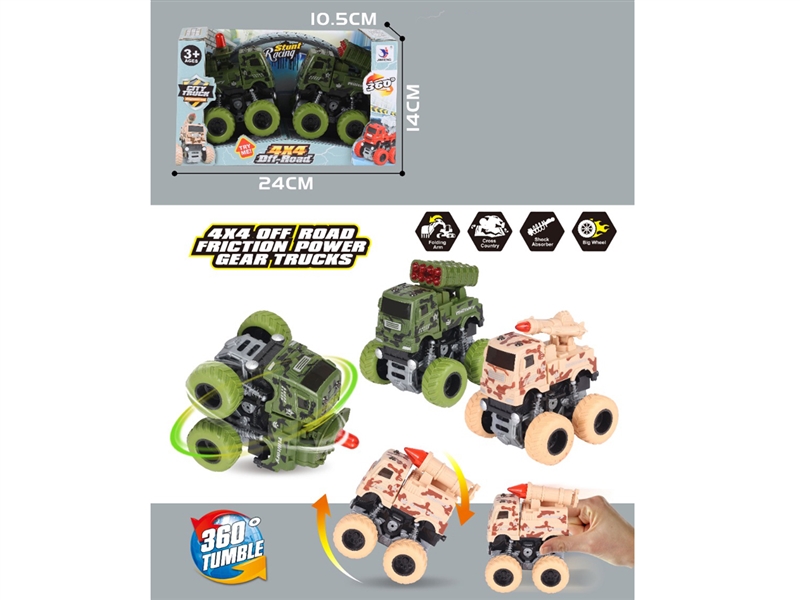 FRICTION STUNT CAR - HP1196946
