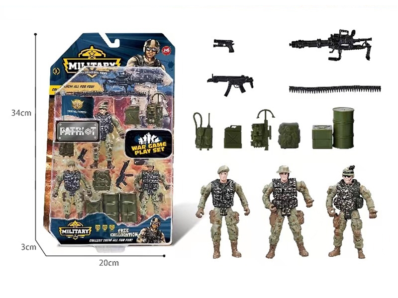 MILITARY SET - HP1196947