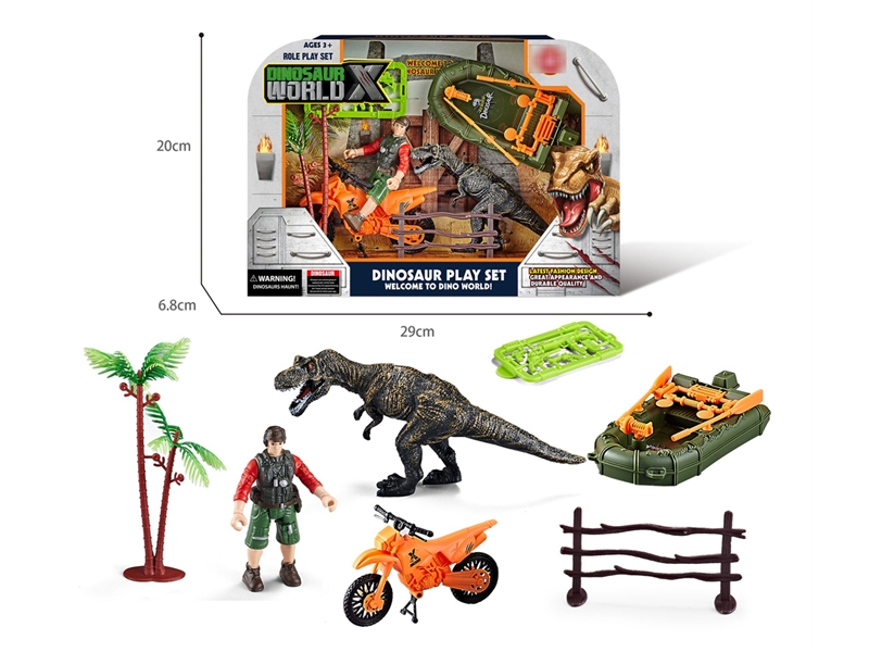 DINOSAUR SET - HP1196951