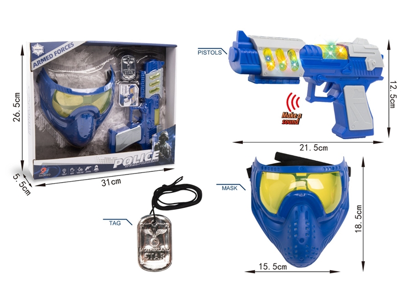 POLICE SET - HP1196954