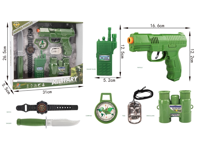 MILITARY SET - HP1196955