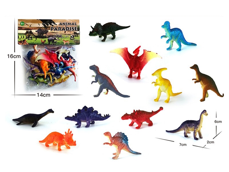 DINOSAUR SET 12PCS - HP1196962