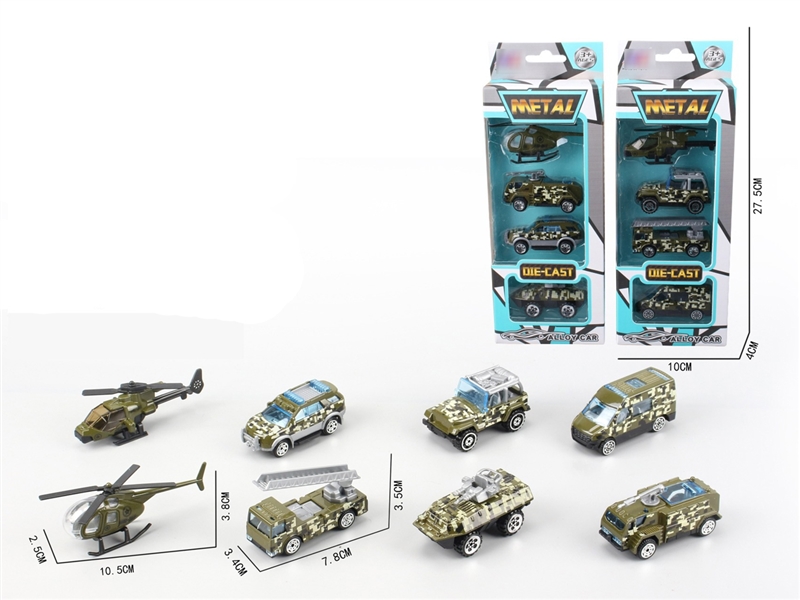 FREE WAY DIE-CAST CAR - HP1196965