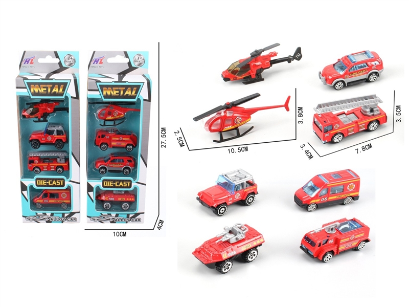 FREE WAY DIE-CAST FIRE TRUCK - HP1196966