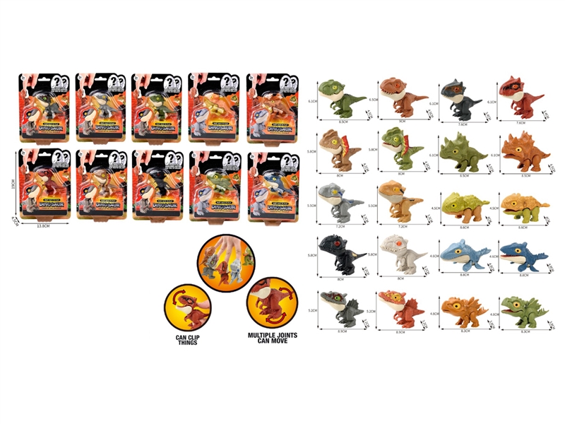 FINGER BITING DINOSAUR - HP1196978