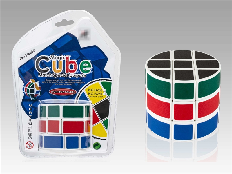 CUBE - HP1196982