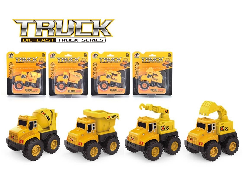 PULL BACK DIE-CAST CONSTRUCTION TRUCK，4ASST - HP1196984
