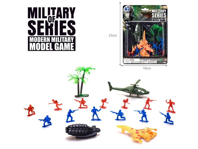 MILITARY SET - HP1196994