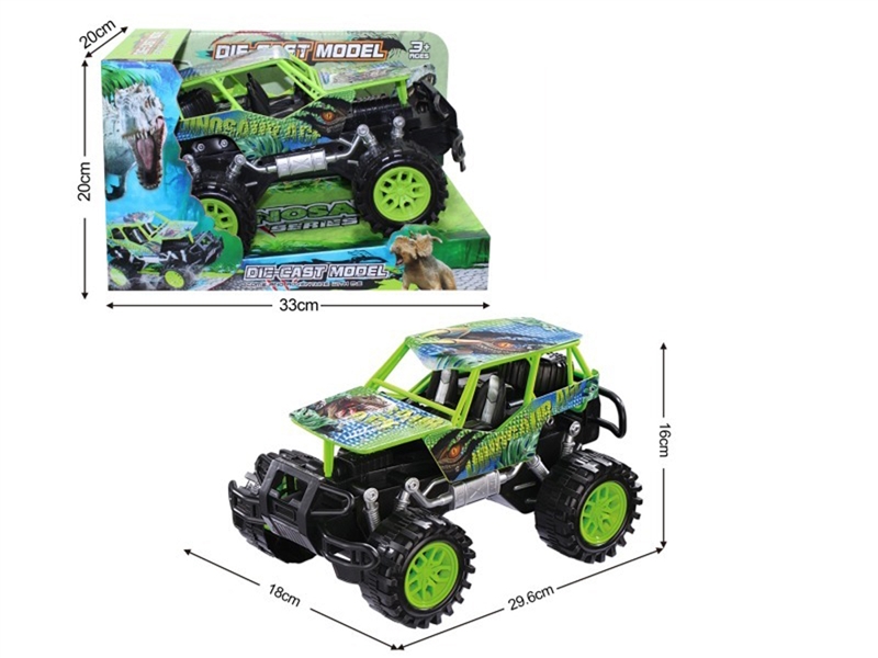 DIE-CAST FRICTION CAR - HP1197034