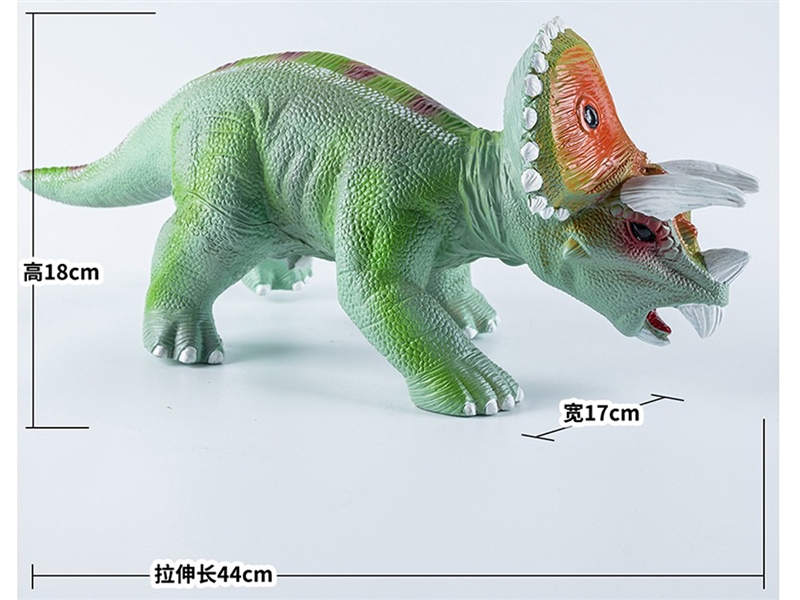 VINYL DINOSAUR W/IC - HP1197045