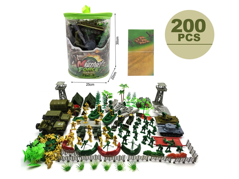 MILITARY SET - HP1197091