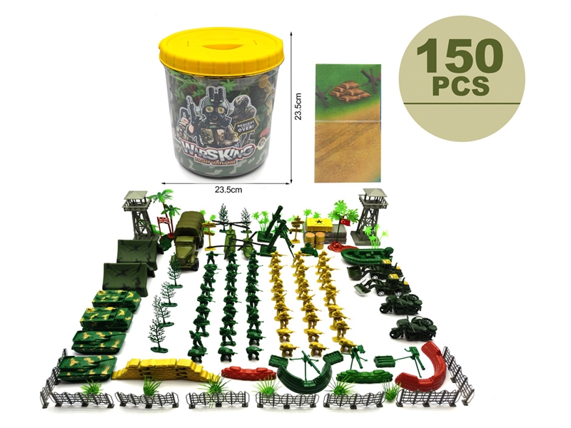 MILITARY SET - HP1197092
