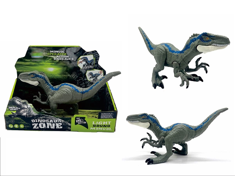 DINOSAUR W/SOUND - HP1197122