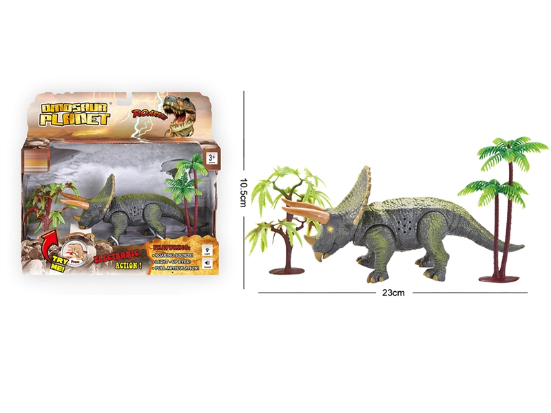 DINOSAUR W/SOUND & LIGHT - HP1197124