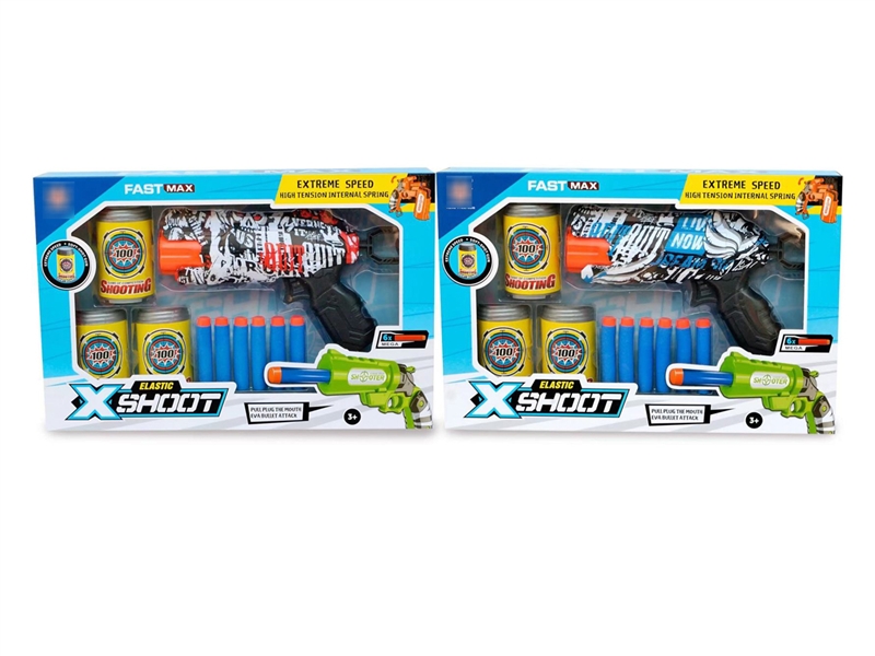 SOFT SHOOTING GUN - HP1197185