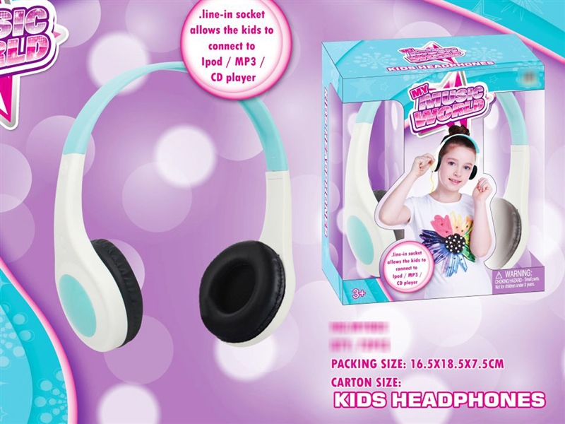 MUSIC HEADSET - HP1197196
