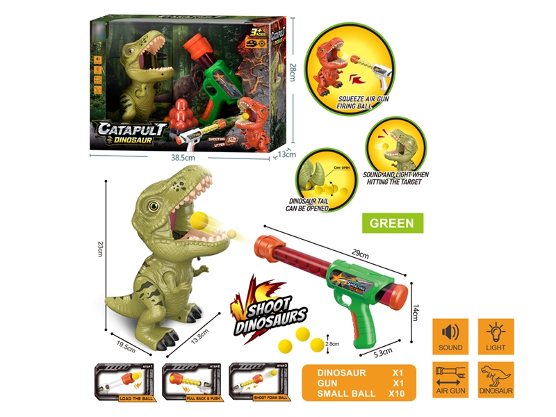 AIR SOFT SHOOTING GUN W/LIGHT & SOUND - HP1197202