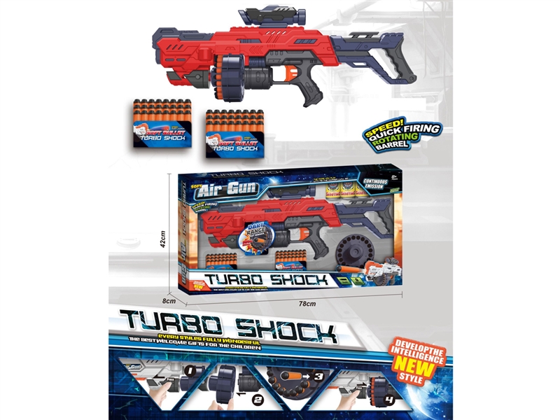 SOFT SHOOTING GUN - HP1197213