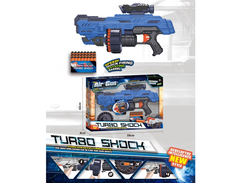 SOFT SHOOTING GUN - HP1197214
