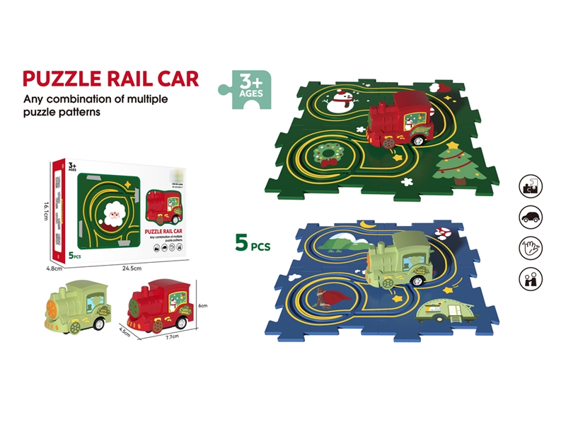PUZZLE RALL CAR - HP1197294