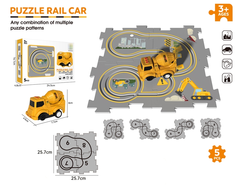 PUZZLE RALL CAR - HP1197297